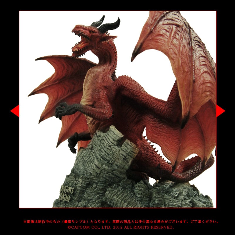 イーカプコン ｜ ドラゴンズドグマ Dragon Statue