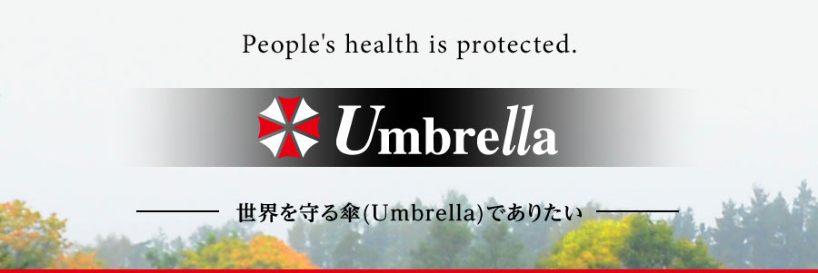 umbrella_People's health is protected.