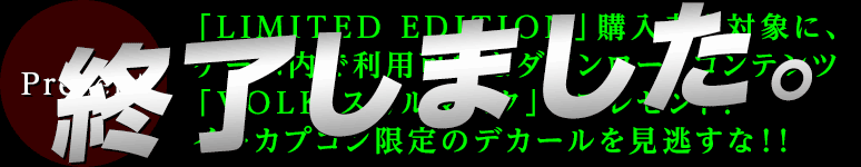 present内容