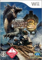Wii専用ソフト モンスターハンター3（トライ）イメージ