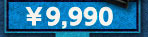 \9,990