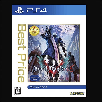 デビル メイ クライ 5 Best Price（PS4）