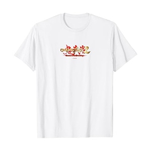 Onimusha 2: Samurai's Destiny Logo T-Shirt