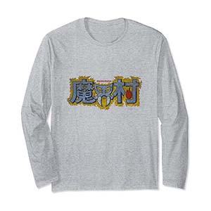 魔界村 ロゴ 長袖Tシャツ