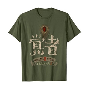 Dragon's Dogma 2 「覚者」 FP　Tシャツ