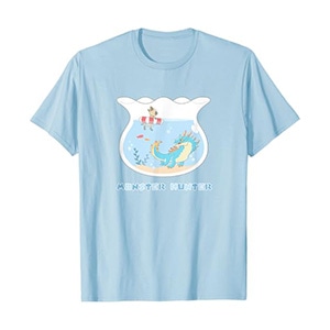 Monster Hunter Lagiacrus & Felyne FP T-Shirt