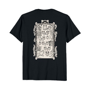 MONSTER HUNTER STORIES 3 Rudy's Family Tree  -BP T-shirt