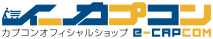 イーカプコン　カプコンオフィシャルショップ