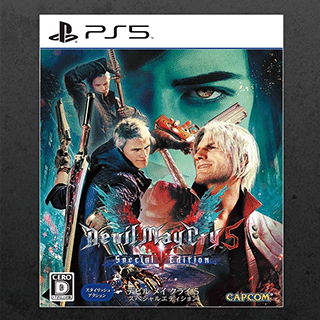 Devil May Cry 5 Special Edition