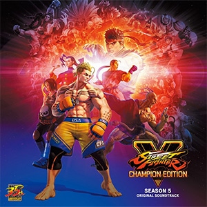 ストリートファイターV シーズン5 オリジナル・サウンドトラック
