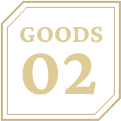 Goods01