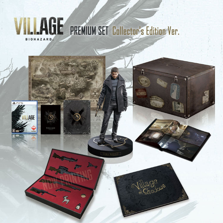 (PS5) バイオハザード　ヴィレッジ　プレミアムセット (COLLECTOR'S EDITION Ver.)
