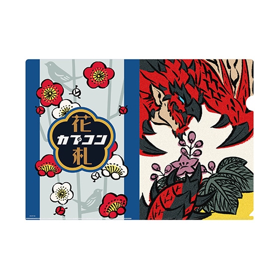 カプコン花札