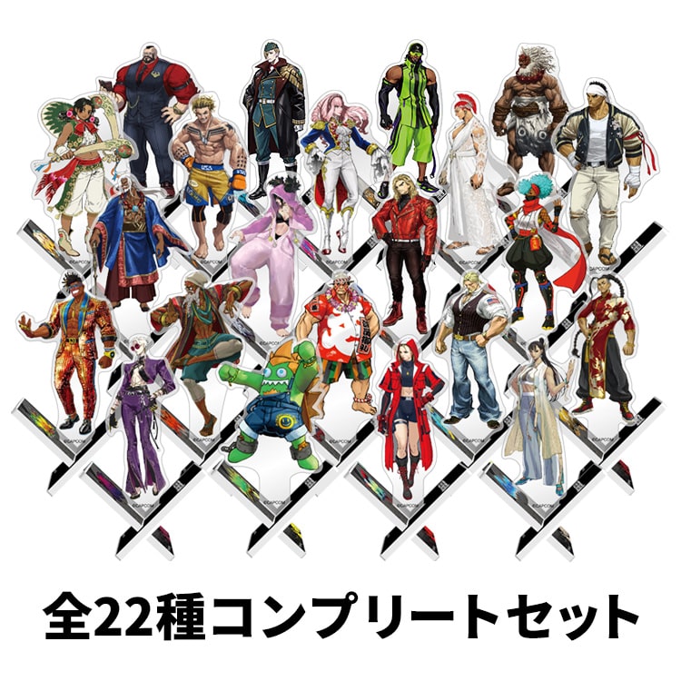 バッテンアクリルスタンド ストリートファイター6 Outfit3 22種セット