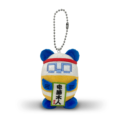 ストリートファイター6
まねもんくんキーホルダー