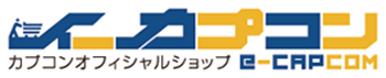 e-Capcom Logo