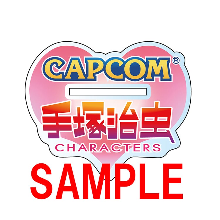 「CAPCOM VS. 手塚治虫CHARACTERS」アクリルスタンド　T-01 ロックマン
