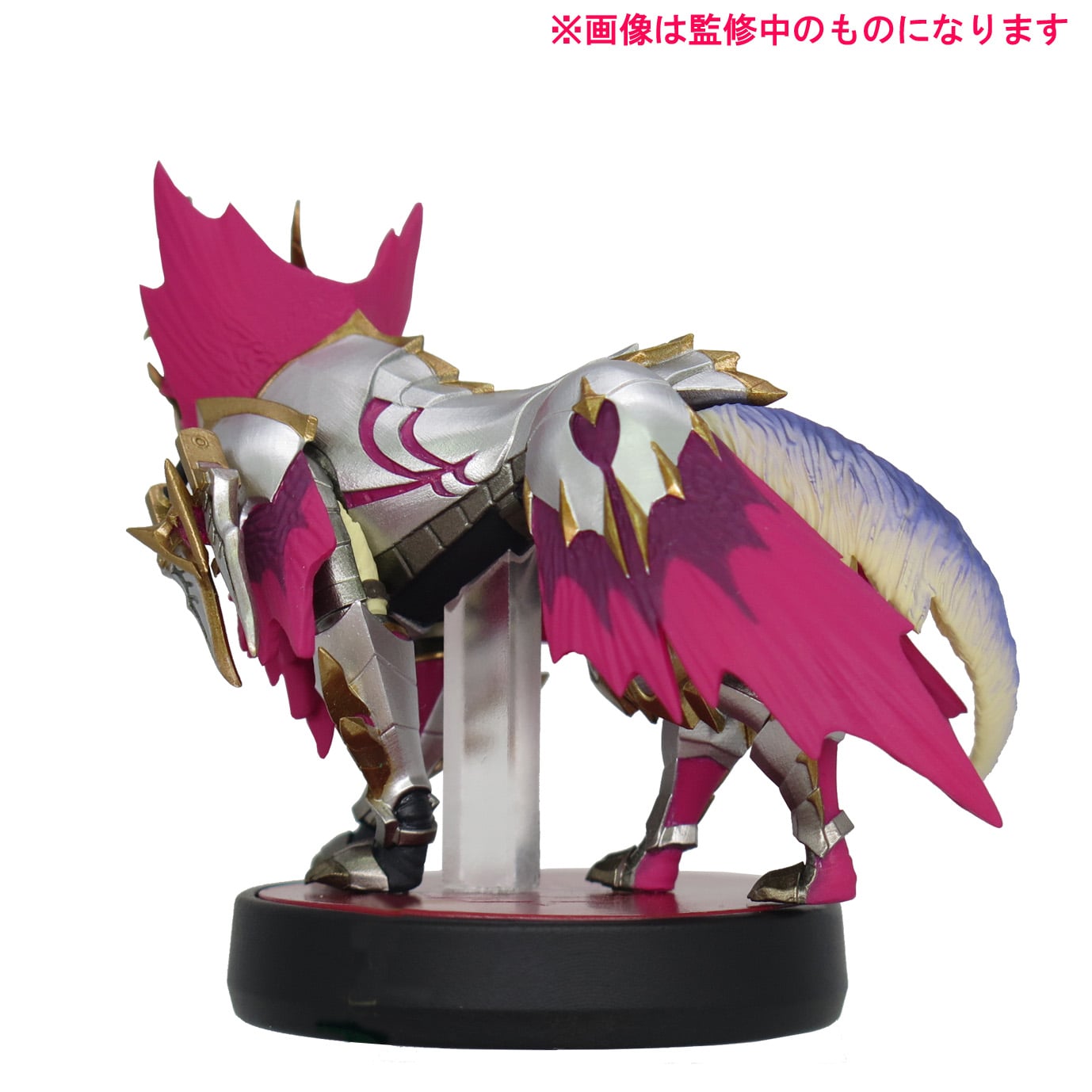 イーカプコン |amiibo オトモガルク［メルゼガル