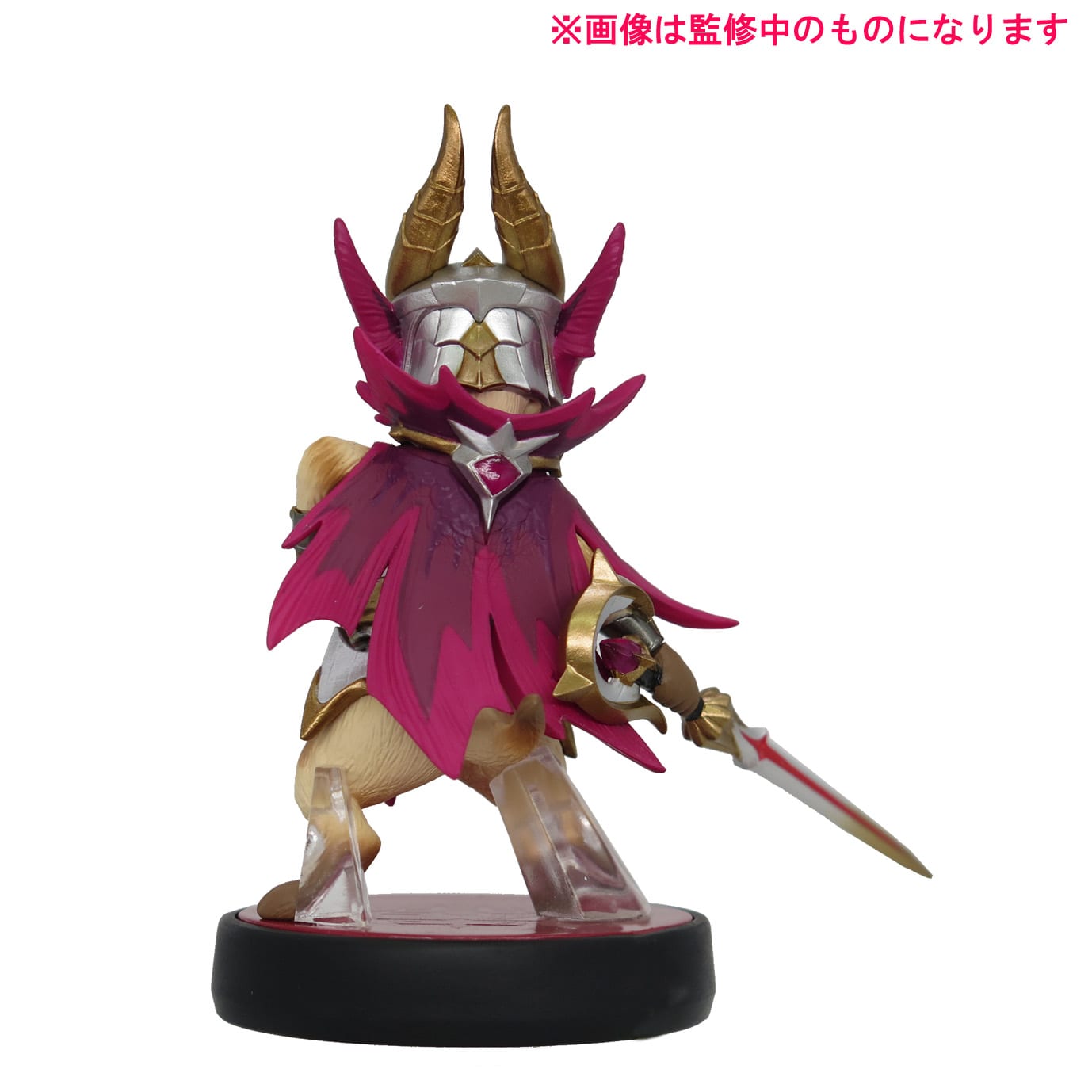 イーカプコン |amiibo オトモアイルー［メルゼネコ