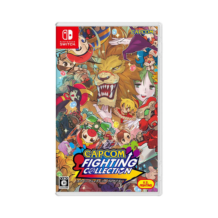 イーカプコン |(NS)カプコン ファイティング コレクション イーカプコンオリジナルグッズセット / イーカプコン限定特典付(NS  ファイティングコレクション グッズセット): ゲームソフト CAPCOM公式通販サイト