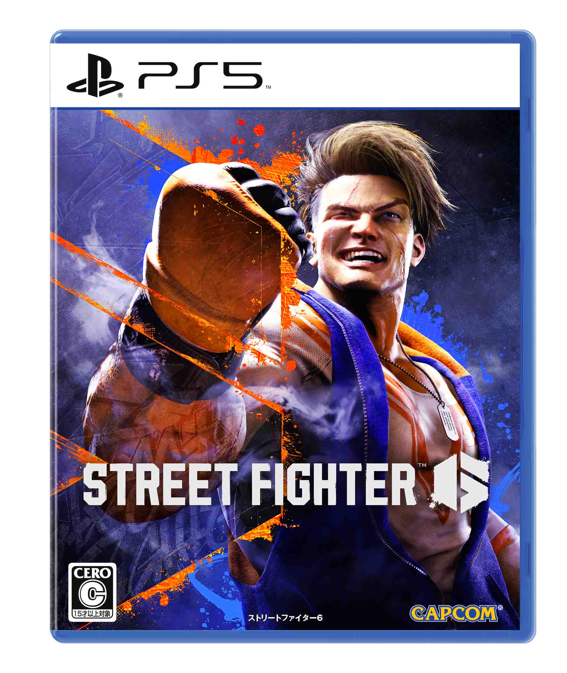 【PS5】Street Fighter 6 Mad Gear Box / 数量限定特典付