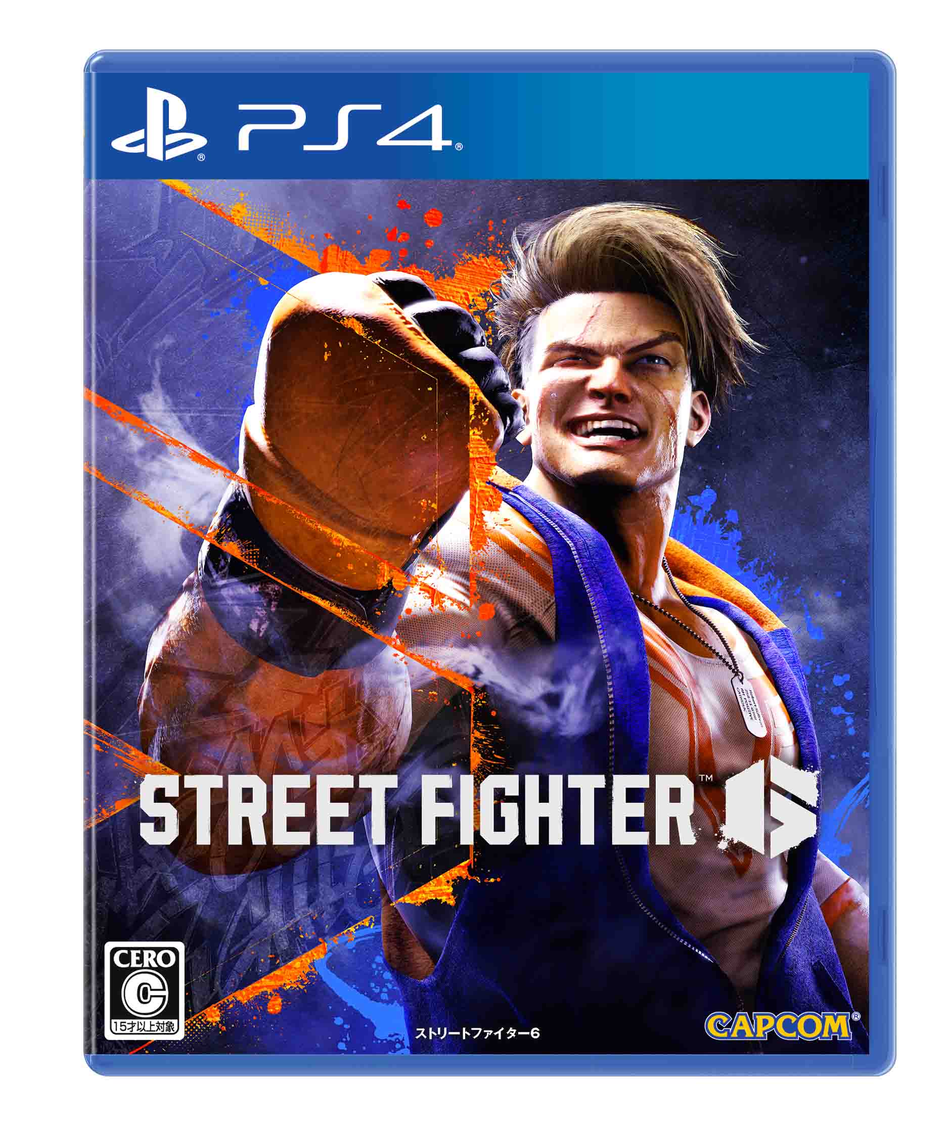 【PS4】Street Fighter 6 Mad Gear Box / 数量限定特典付