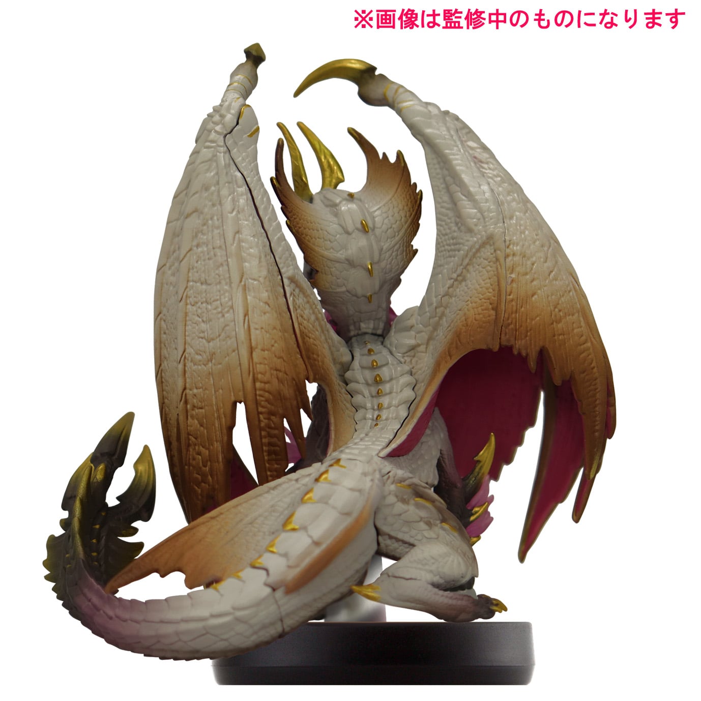 amiibo モンスターハンターライズ メル・ゼナ 3点セット