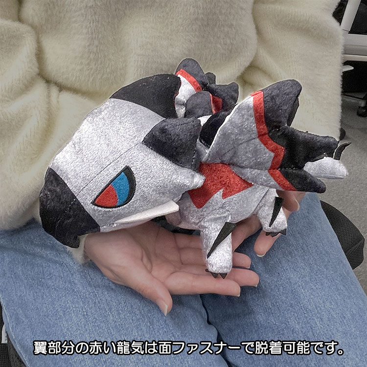 モンハン ぬいぐるみ Scsport Ba
