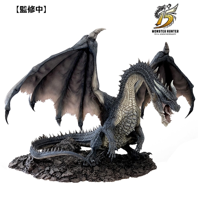 黒龍ミラボレアス クリエイターズモデル モンスターハンター