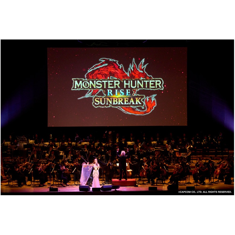 モンスターハンターオーケストラコンサート 狩猟音楽祭2022