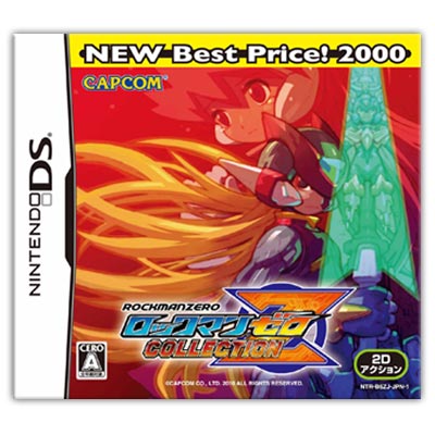 ロックマン ゼロ コレクション NEW Best Price! 2000（NDS)