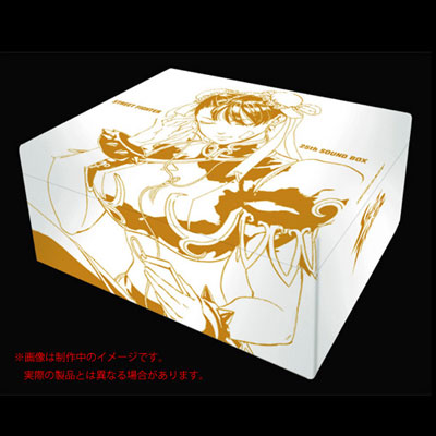 【完全生産限定盤】ストリートファイター 25周年 サウンドBOX