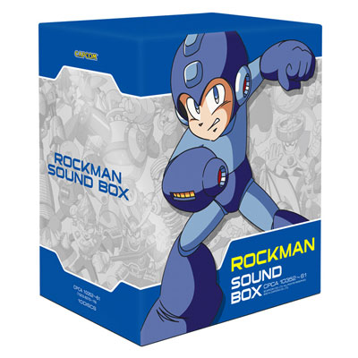 ロックマン サウンドBOX