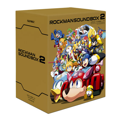 ロックマン サウンドBOX 2 / イーカプ限定特典付き