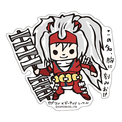 イーカプコン限定】戦国BASARA バトルパーティー武将アクリルスタンド