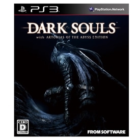 DARK SOULS with ARTORIAS OF THE ABYSS EDITION（PS3）通常版