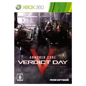 ARMORED CORE VERDICT DAY（アーマード・コア ヴァーディクトデイ）Xbox 360