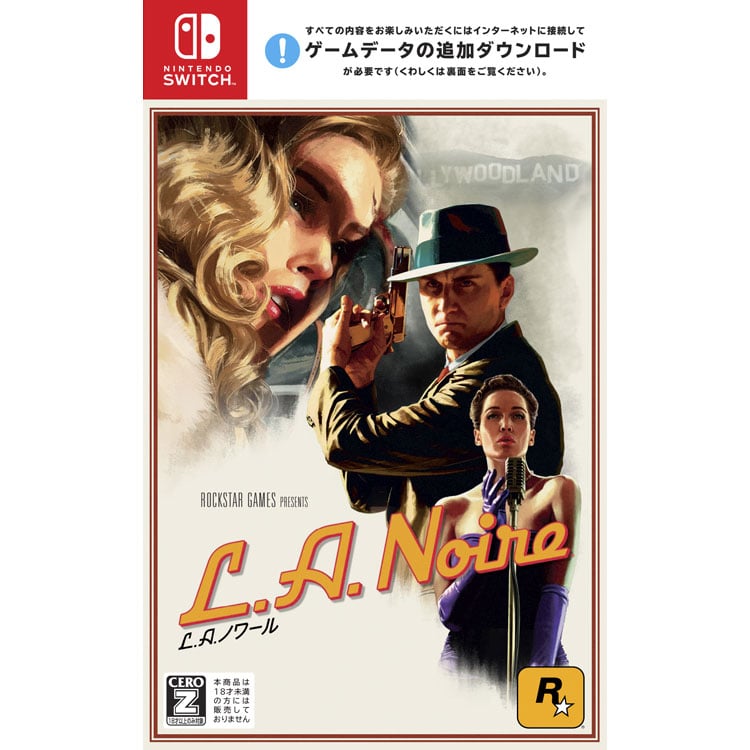 L. A.ノワール（Nintendo Switch）