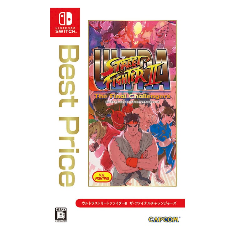 ULTRA STREET FIGHTER II The Final Challengers Best Price（NS）