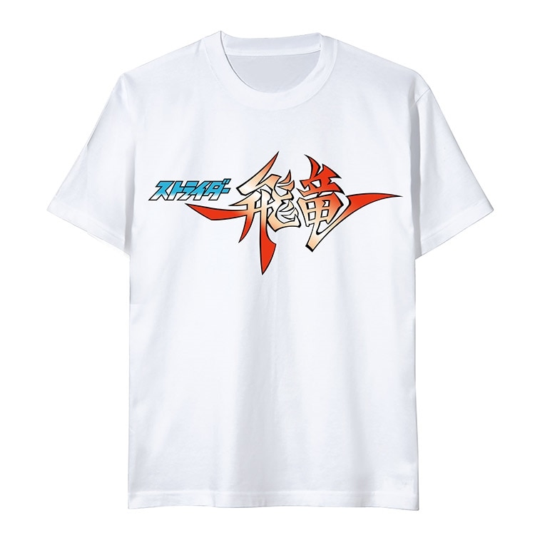 【イーカプコン限定】レトロゲームタイトルTシャツ 「ストライダー飛竜｣白 Mサイズ