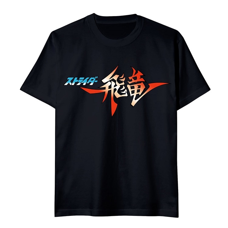 【イーカプコン限定】レトロゲームタイトルTシャツ 「ストライダー飛竜｣黒 Mサイズ