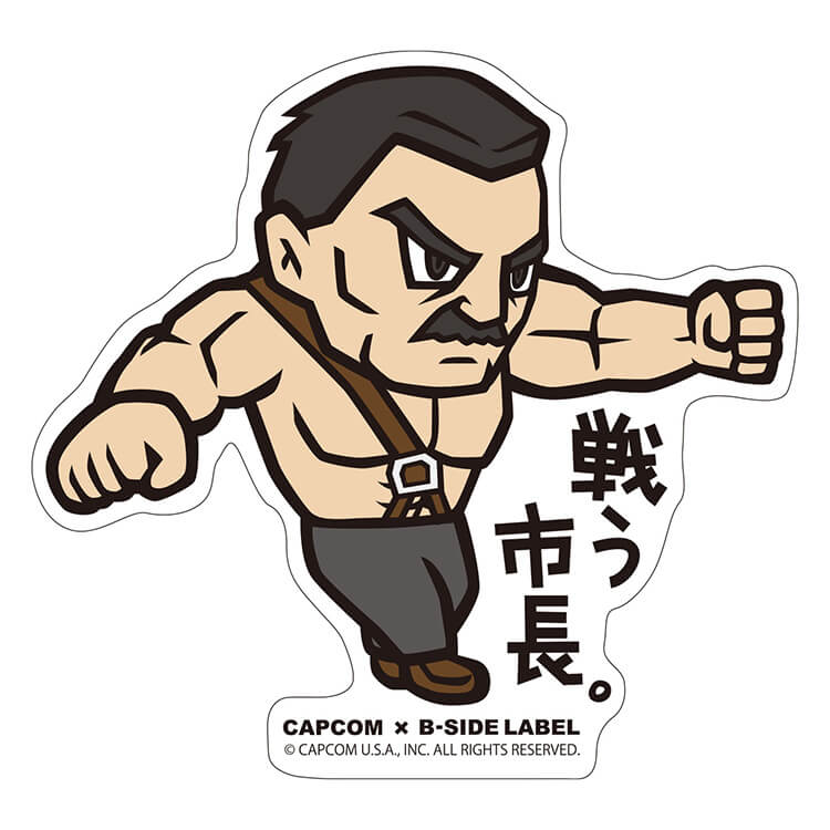 CAPCOM×B-SIDE LABELステッカー ファイナルファイト ハガー