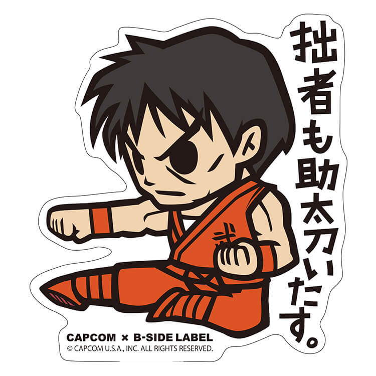 CAPCOM×B-SIDE LABELステッカー ファイナルファイト ガイ