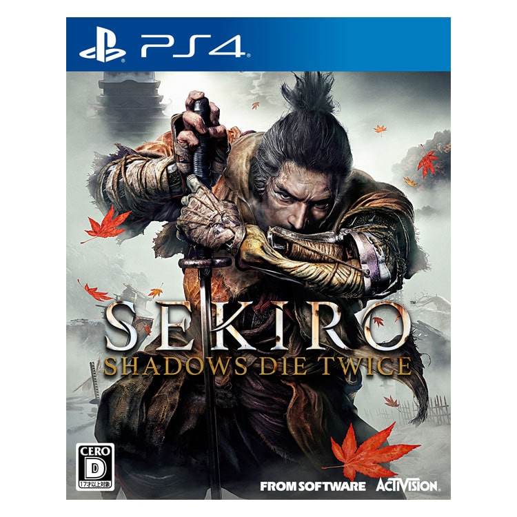 SEKIRO: SHADOWS DIE TWICE（PS4）/特典無し