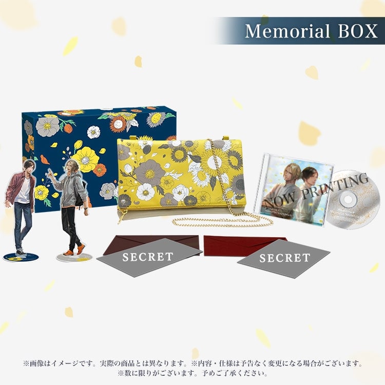 【イーカプコン限定】囚われのパルマ Memorial BOX（グッズ単品）