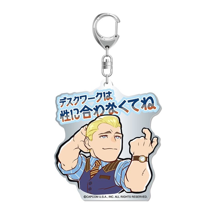 【イーカプコン限定】ストリートファイターＶ アクリルキーホルダー コーディー