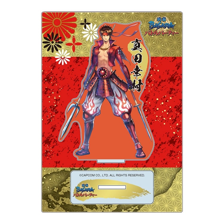 イーカプコン限定】戦国BASARA バトルパーティー武将アクリル