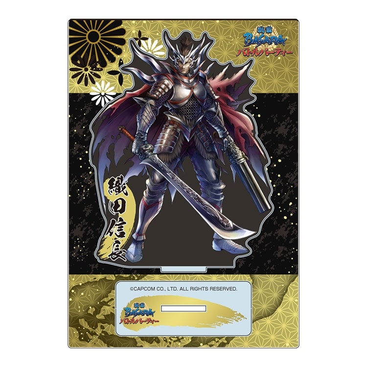 イーカプコン イーカプコン限定 戦国basara バトルパーティー武将アクリルスタンド 織田信長 11月末お届け分 織田信長 雑貨 文房具 Capcom公式通販サイト