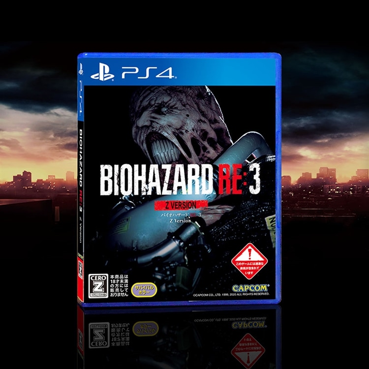 BIOHAZARD RE:3 Z Version(PS4)/イーカプコン限定特典付
