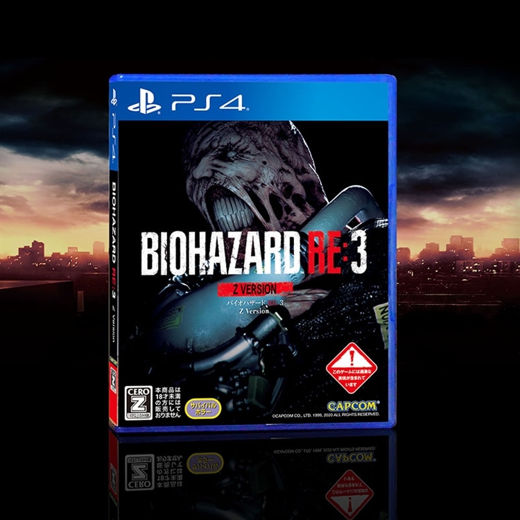 イーカプコン |BIOHAZARD RE:3 Z Version(PS4)/イーカプコン限定特典付(通常版): ゲームソフト CAPCOM公式通販サイト